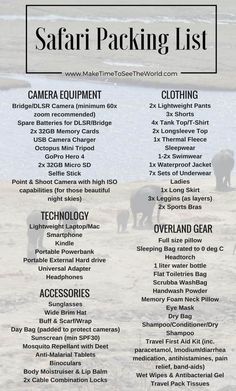 the safari packing list is shown in black and white