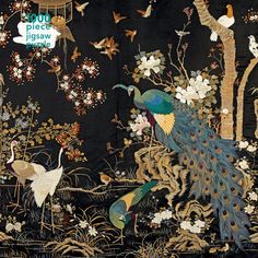 an image of peacocks and birds in the night sky with trees, flowers and lanterns