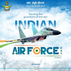 Indian Air Force Day, Air Force Day, Indian Air Force, Eighth Grade, The Guardians, Days Of The Year, International School, Air Force, Force