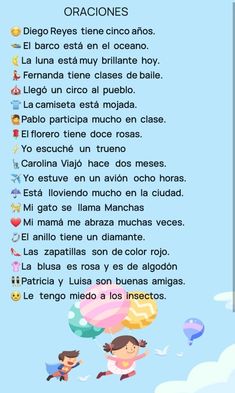 the poem is written in spanish with pictures of children flying on balloons and clouds above them