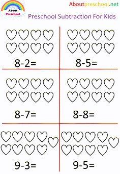 printable worksheet for kids to practice subtraction with numbers and hearts