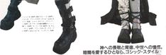 an advertisement for boots and leggings with japanese characters on them, including the legs