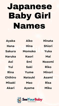 the japanese baby girl names list