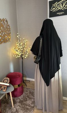 Colour Abaya, Classy Abaya, Muslimah Outfit