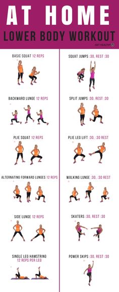 an exercise poster with the words at home and lower body workout