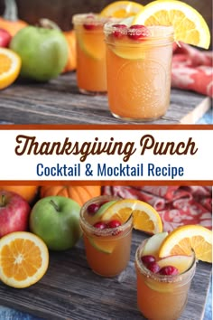 thanksgiving punch cocktail recipe with oranges, apples and cranberries