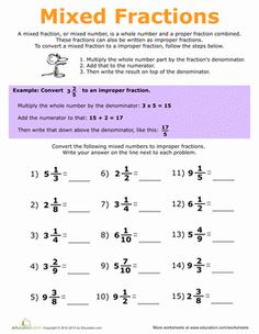 the mixed fractions worksheet