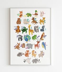 an art print with many different animals on it