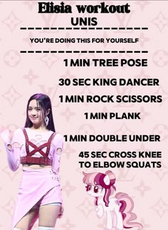 #elisia #unis #kpop #workout #diet Hwasa Workout Routine, Mtf Workout, Kpop Exercise