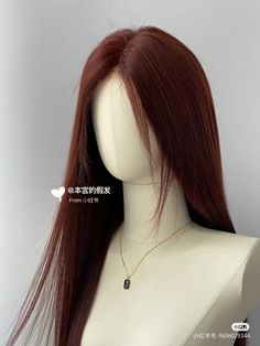 Exotic Hair Color, Exotic Hair, Pretty Hair Cuts, Hair Stages, Hair Doctor, Korean Hair Color, Long Hair Wigs, Image Swag, Copper Hair Color