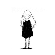 a drawing of a girl with long hair standing in front of a white wall and looking down