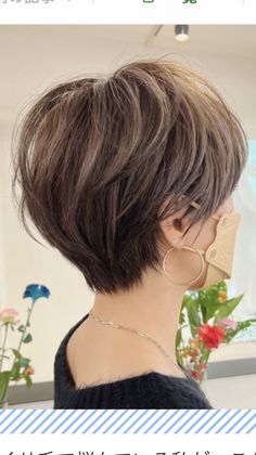 Short Pixie Hair, Shortish Hair, Feathered Hair Cut, Short Dark Hair, Amazing Hairstyles, Stylish Short Hair, Hairstyles For Girls