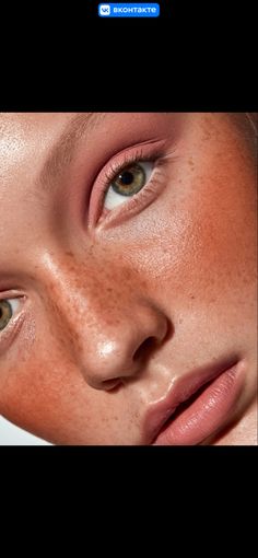 Sunburnt Face, Spring Makeup Looks, Eye Expressions, Blush On Cheeks, Brow Artist, Beauty Photoshoot, Girly Design, Spring Makeup, Trendy Makeup