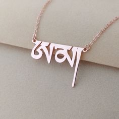 Personalized Tibetan name necklace is the perfect gift for your dearest person. The minimalist design makes it elegant, and the personalization with the unique design really upgrades your personal charm, catching others' eyes. Or personalize this Tibetan necklace with the name of your beloved or an Inspiring word, it adds a unique appearance to the person you care about. Your purchase will arrive inside a lovely gift box ready for gift giving. How to order: 1, Select color and chain length. 2, P Tibetan Jewelry The Little Tibet, Tibetan Symbols, Tibetan Necklace, Tibetan Jewelry, Inspired Necklace, Necklace Personalized, Letter Necklace, White Rose Gold, Tibet