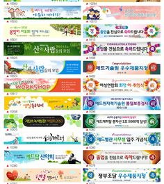 an image of many colorful banners in different languages