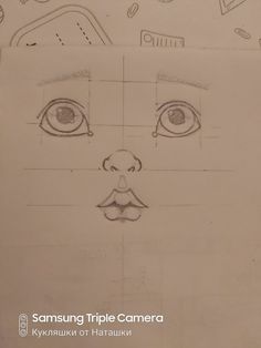 a drawing of a person's face is shown in the middle of this image