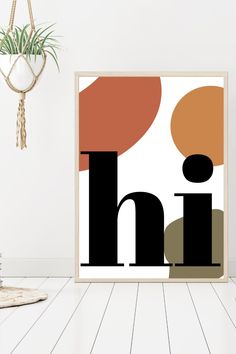 an art print with the letter h in black, orange and white colors on it