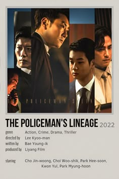 the policeman's lingge 2012 movie poster with multiple photos and captioning