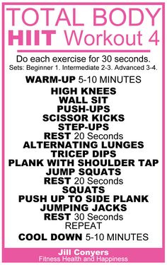 the total body hiit workout for women is shown in pink and white, with instructions to