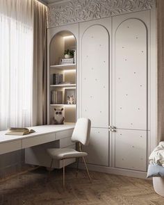 a bedroom with a bed, desk and bookcase in the corner next to a window