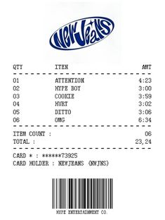 a ticket for the new york jets is shown in blue and white with a bar code