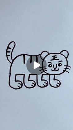 a drawing of a cat with chinese characters on it