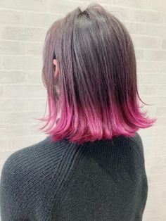 Short Straight Hair Asian, Hair Trends 2024, Color Bob, Bleached Tips, Wedding Hair Half, Chic Short Hair, Hair Magic, Coloured Hair