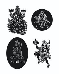 the four avatars of hindu deities in black and white