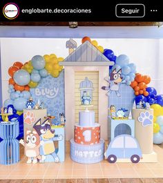 an image of a birthday party setting with balloons and decorations on the wall for children's birthday