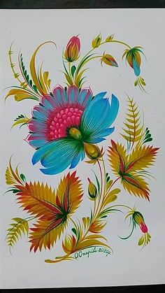 a painting of colorful flowers and leaves on a white background with the words happy birthday written below it