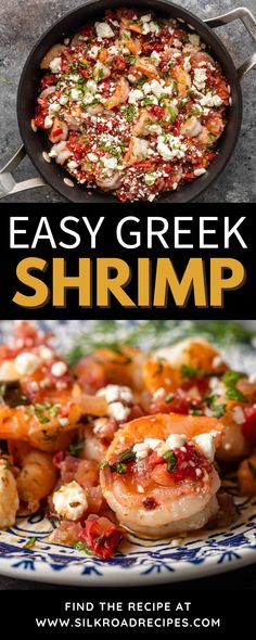 an easy greek shrimp recipe in a skillet and on a plate with text overlay