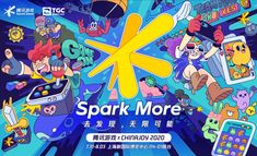 an advertisement for spark more with cartoon characters