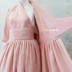 Hanbok Wedding Dress, Hanbok Wedding, Gaun Koktail, Bridesmaid Dresses Long Lace, Korea Dress, Dress Anak, Korean Traditional Dress, Mode Abaya