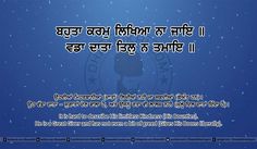 Gurbani Ang 5 post 14 Reading