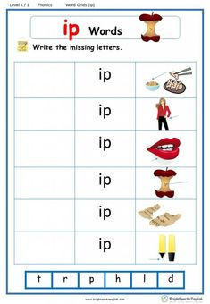 a worksheet with words and pictures to help students learn how to write letters