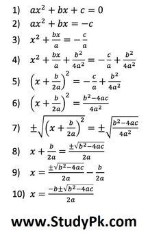 an image with the formulas and notations for two different types of complex functions