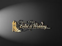 a black and gold logo for a wedding venue with a bride and groom on it