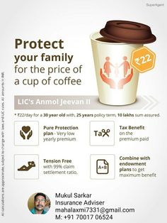 a coffee cup with the words protect your family for the price of a cup of coffee