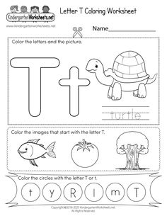 the letter t worksheet for preschool