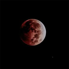 the moon is seen in this image taken from earth