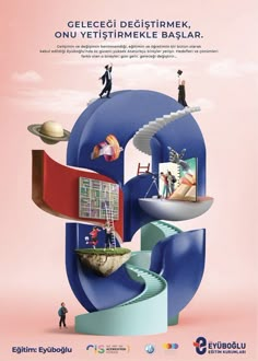 an advertisement with people standing on top of the letters e, and in front of them are various objects