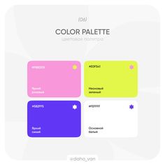 the color palette in adobe and photoshopped