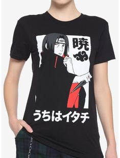 Naruto Shippuden Akatsuki Itachi Boyfriend Fit Girls T-Shirt Naruto Shop, Akatsuki Itachi, Red Clouds, Japanese Text, Alt Clothes, Strappy Tank Tops, Emo Outfits, Naruto Girls, Girls T Shirt