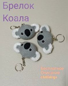 two crocheted koala key fobs are shown