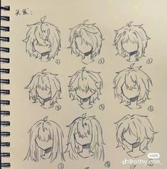 a drawing book with various stages of hair and how to draw the character's head