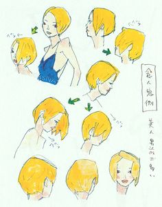 a drawing of different hairs styles and haircuts