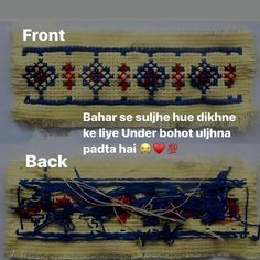 two pieces of cloth with different designs and words written on the bottom, one in red white and blue