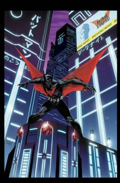 a batman flying through the air in front of a cityscape with skyscrapers