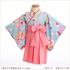 Pola Kimono, Nirvana Dress, Asian Party Themes, Chinese Birthday, Japanese Party, Asian Party, Outfit For Kids, Dress Patterns Diy, 2nd Birthday Party Themes