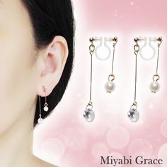 Double sided cz crystal clip on earrings, cubic zirconia, silver clip on earrings dangle, invisible clip on earrings, pearl clip on earrings 💖More pierced look and comfortable invisible clip on earrings are available at MiyabiGrace home page. Please click the link below https://www.etsy.com/shop/MiyabiGrace ✨Pearl invisible clip on earrings (Please click the link below) https://www.etsy.com/jp/shop/MiyabiGrace?show_panel=true&search_query=pearl%2Binvisible&page=2#items Details ◆Length:1.57 inch Elegant Adjustable Dangle Clip-on Earrings, Adjustable Clip-on Drop Earrings Jewelry, Adjustable Clip-on Drop Earrings, Cubic Zirconia Clip-on Dangle Earrings, Elegant Adjustable Clip-on Earrings, White Cubic Zirconia Clip-on Jewelry, Dangle Clip-on Wedding Earrings With Lever Back, Wedding Dangle Clip-on Earrings With Lever Back, Wedding Clip-on Dangle Earrings With Lever Back